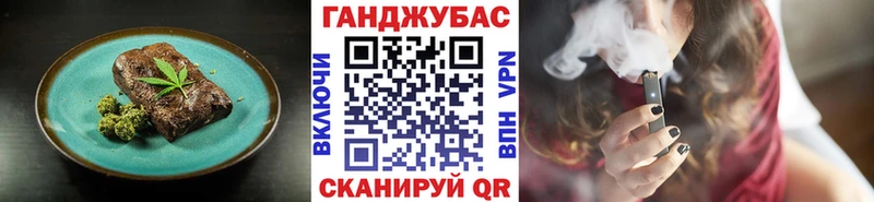 что такое   мориарти формула  Еда ТГК конопля  Кохма 