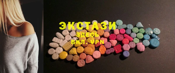 бошки Белоозёрский
