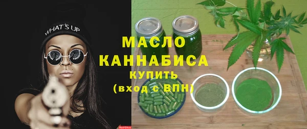 крисы Беломорск