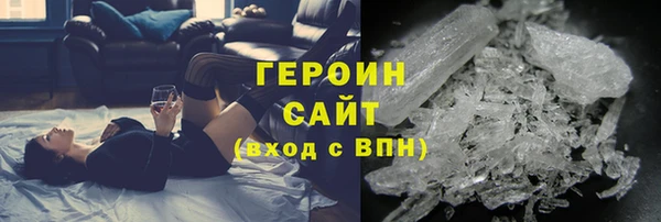 бошки Белоозёрский