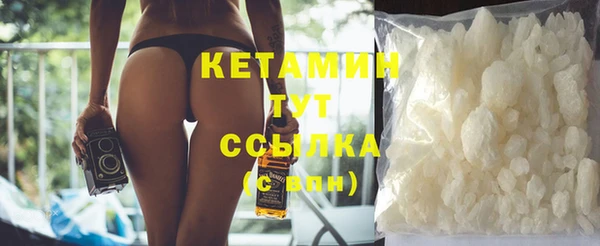 крисы Беломорск