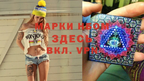бошки Белоозёрский