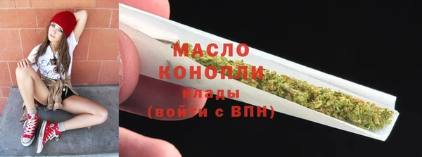 бошки Белоозёрский