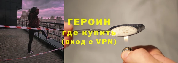 бошки Белоозёрский