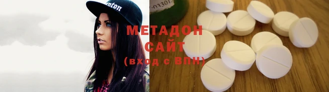 бошки Белоозёрский