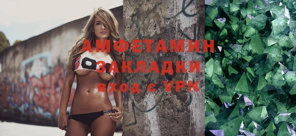 бошки Белоозёрский