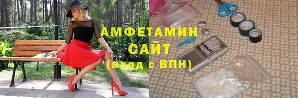 бошки Белоозёрский