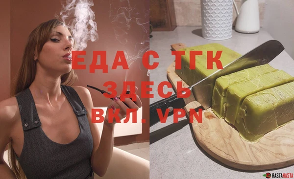 бошки Белоозёрский
