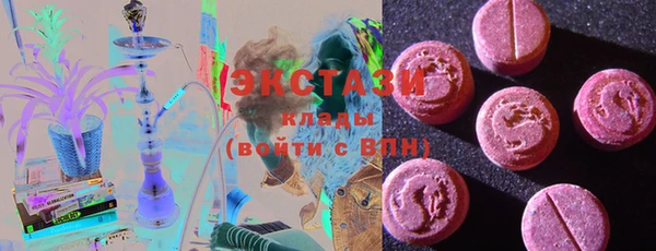 бошки Белоозёрский