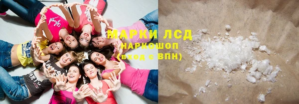 бошки Белоозёрский