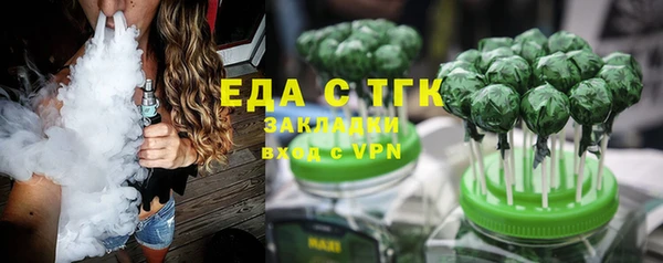 бошки Белоозёрский
