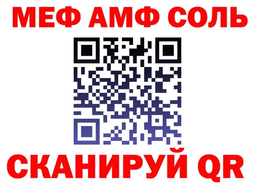 ГАШ Изолятор зеркало shop mega Кохма
