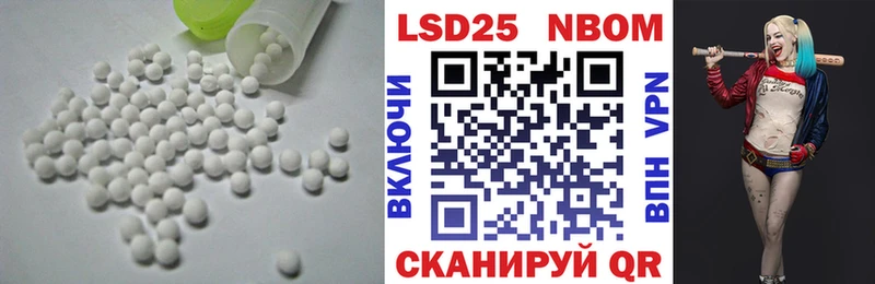 blacksprut tor Кохма ЛСД экстази кислота купить