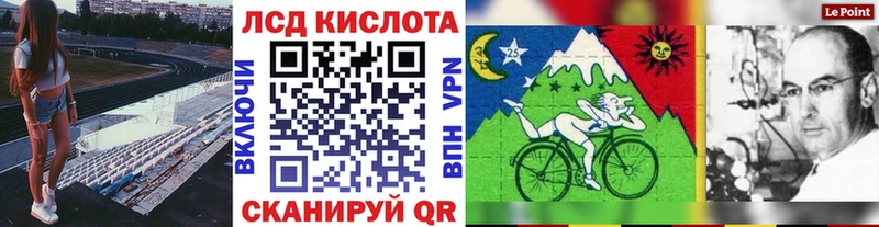 OMG tor  Кохма  Марки 25I-NBOMe 1500мкг  наркошоп 